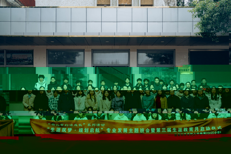 20250325-書記有約話成...